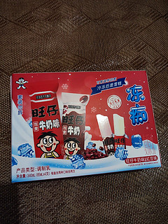 1元购旺旺红豆+牛奶味冻痴85ml*4支冰淇淋