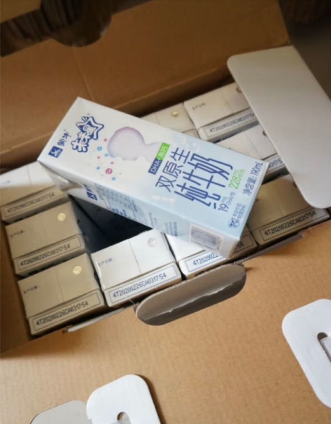 未来星奶类制品