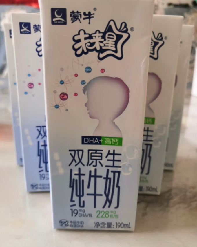 未来星奶类制品