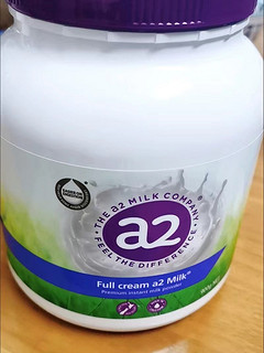 A2.檀健次同款 紫吨吨澳洲 a2成人奶粉全脂