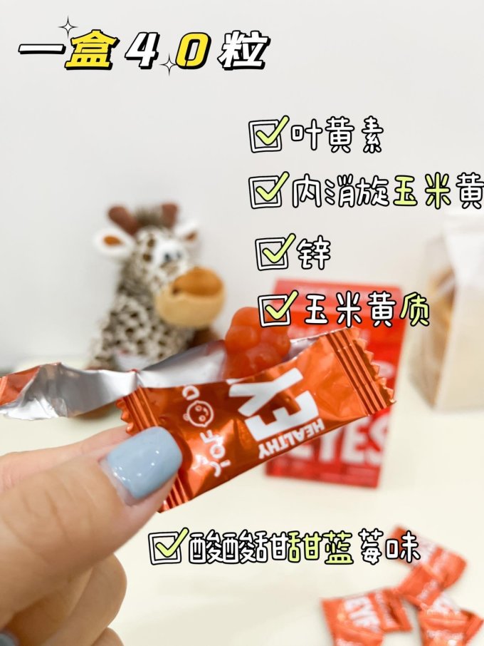 婴幼营养