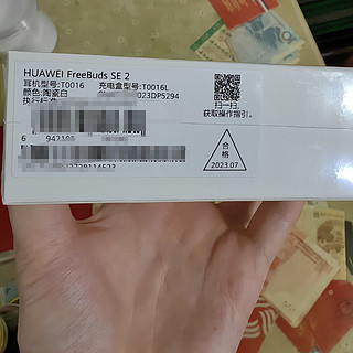 华为freebuds se2半入耳耳机