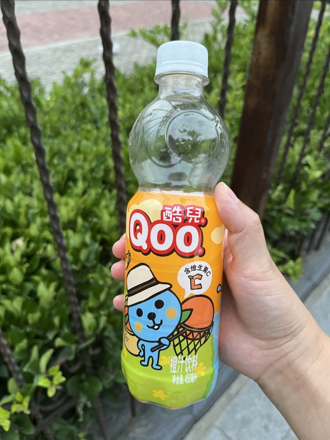 饮料