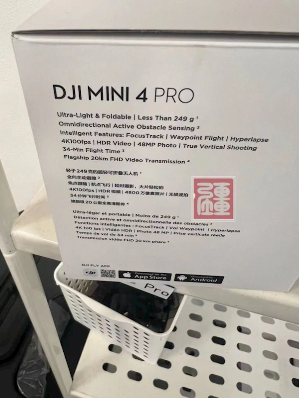 大疆 DJI Mini 4 Pro 曝光：升级全向主动避障、航点飞行、延时摄影