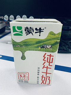 非常经典的蒙牛纯牛奶