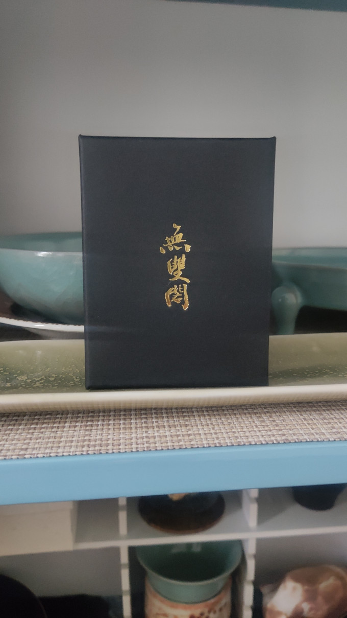 思乐动物模型