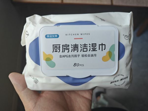 一块钱八十抽厨房湿巾