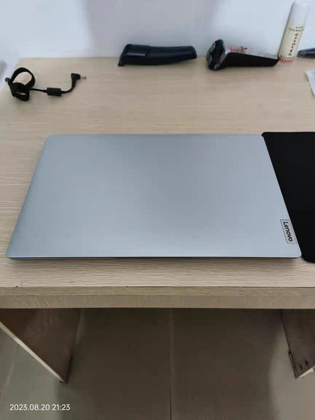 【详情领券】联想笔记本IdeaPad 15锐龙版R5