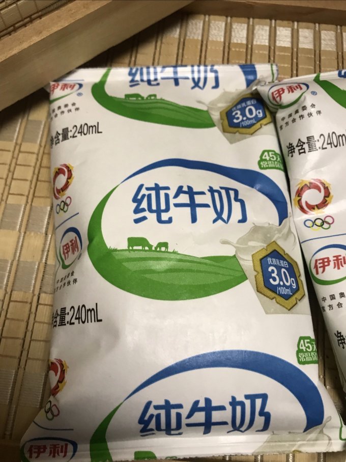 奶类制品