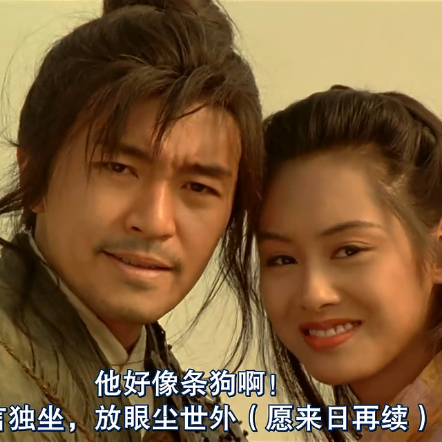 曝光一个不诚信商家，值友速闭坑