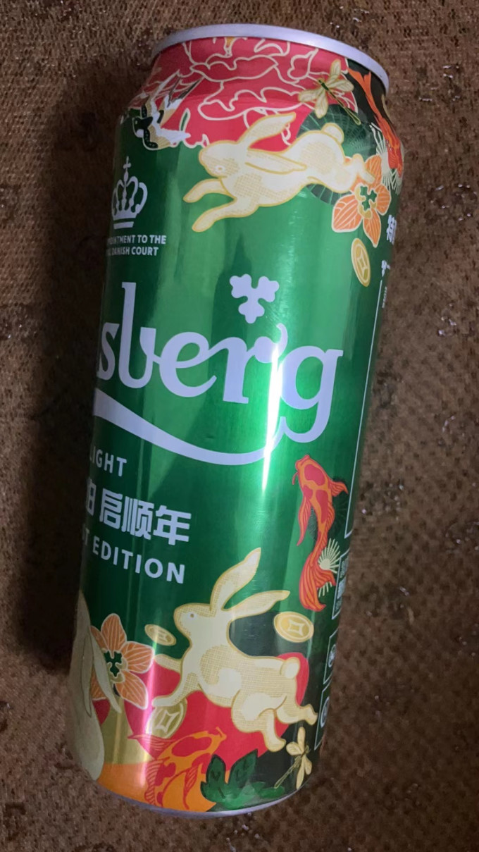 嘉士伯工业啤酒