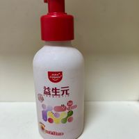 按压就出来的牙膏