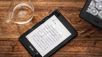 ​开学季来了，买了台新的Kindle