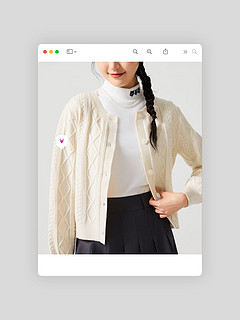 冬日里的一抹温柔，热风冬季绞花针织衫赏析