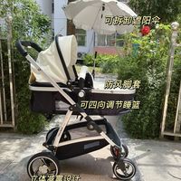 你真的可以相信这辆百元神车！！