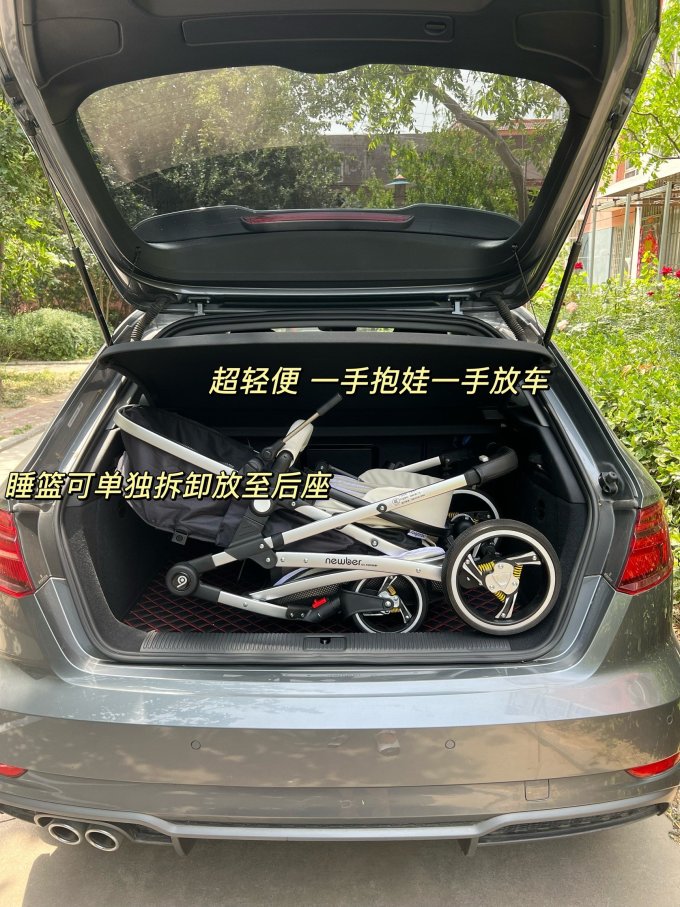纽贝耳婴儿推车