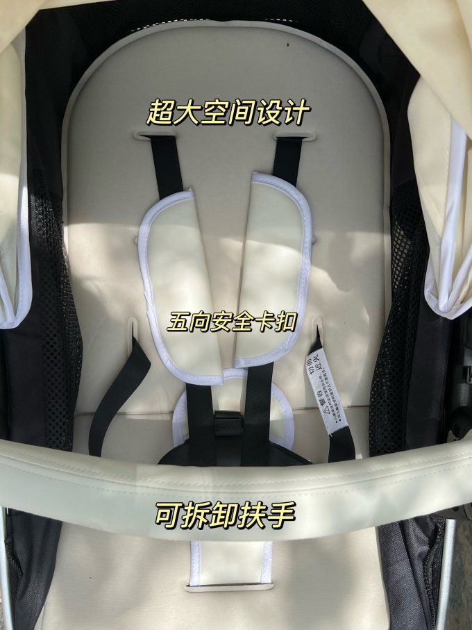 纽贝耳婴儿推车