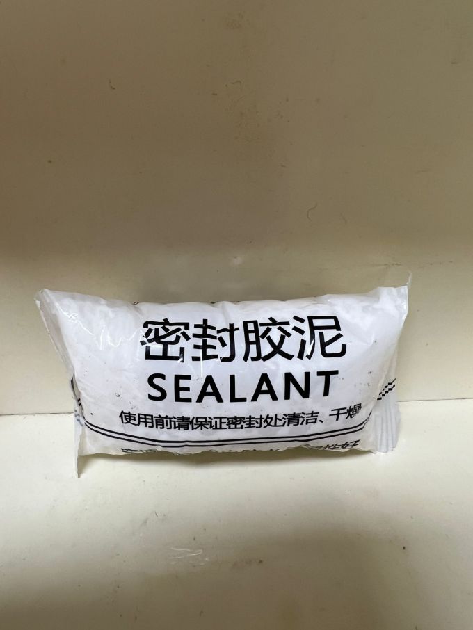 中加沃安胶类