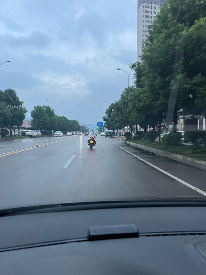 惠寻雨衣雨披