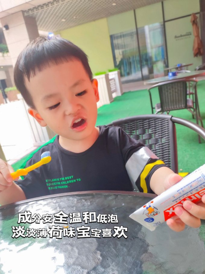 艾美适婴儿口腔护理