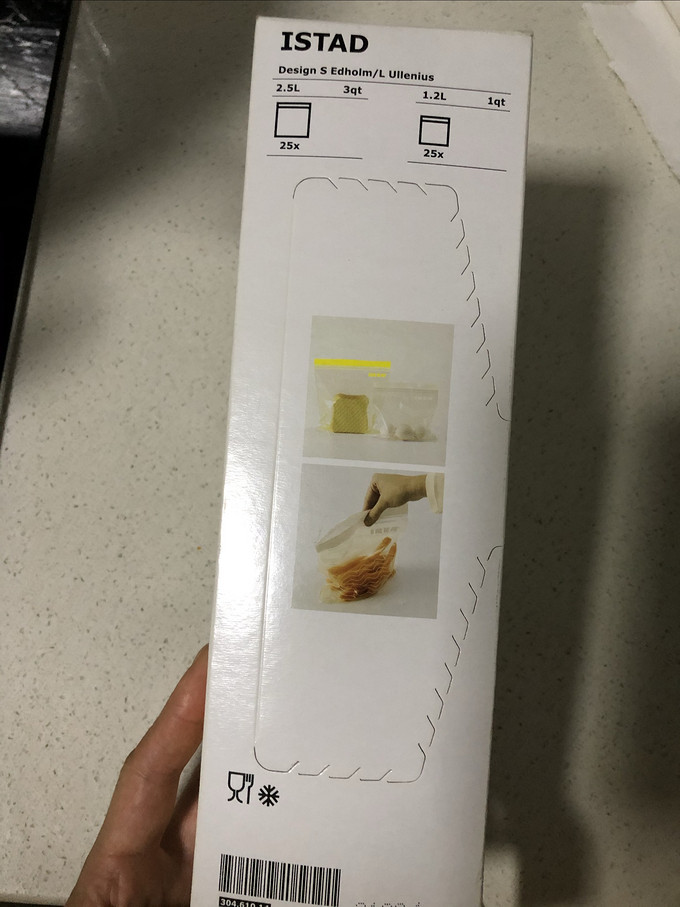 收纳用品