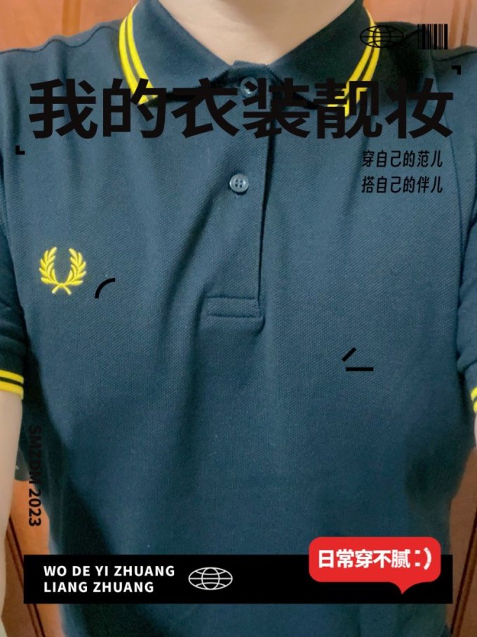 佛莱德·派瑞男士T恤