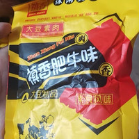 回忆我的学生时代 零食