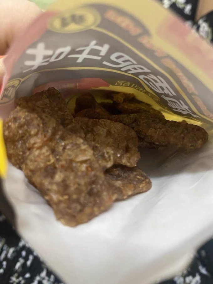 禛香其他休闲零食
