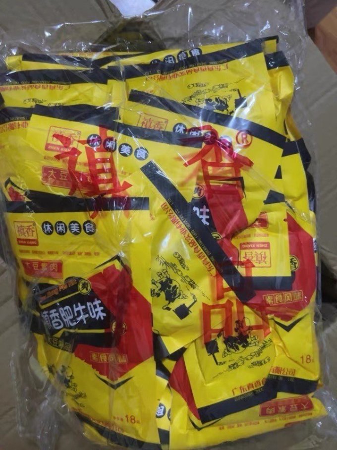 禛香其他休闲零食