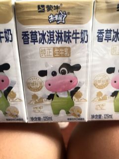 谁是未来星？看这里!