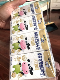 谁是未来星？看这里!