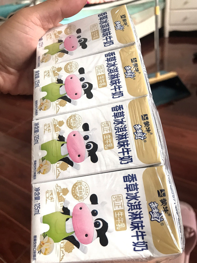 常温牛奶