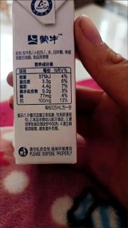 谁是未来星？看这里!