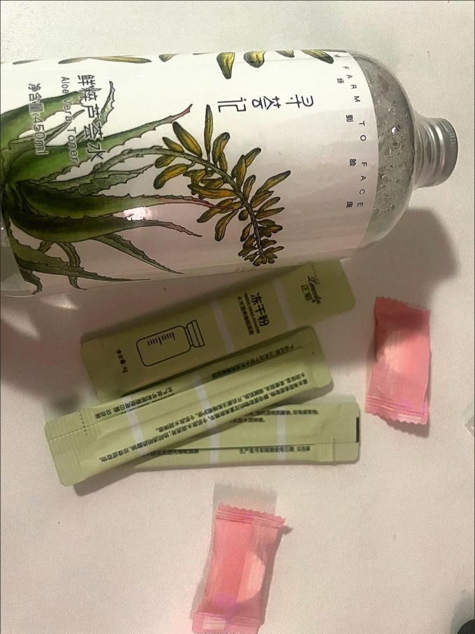 寻荟记爽肤水