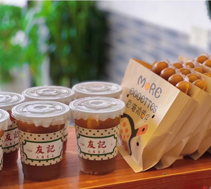 葡记常温蛋糕