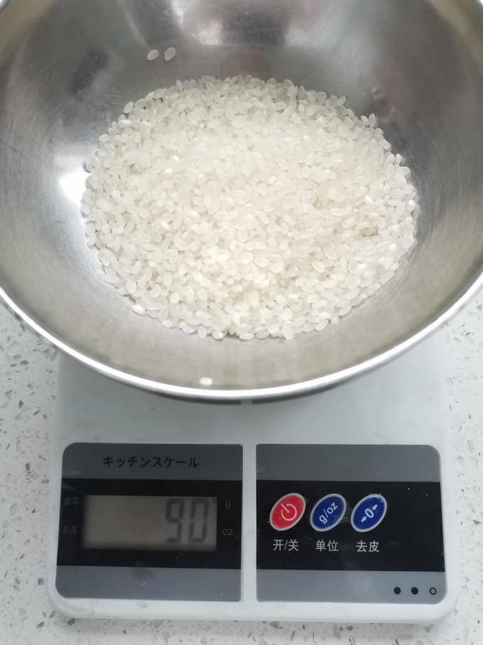 犇果料理机