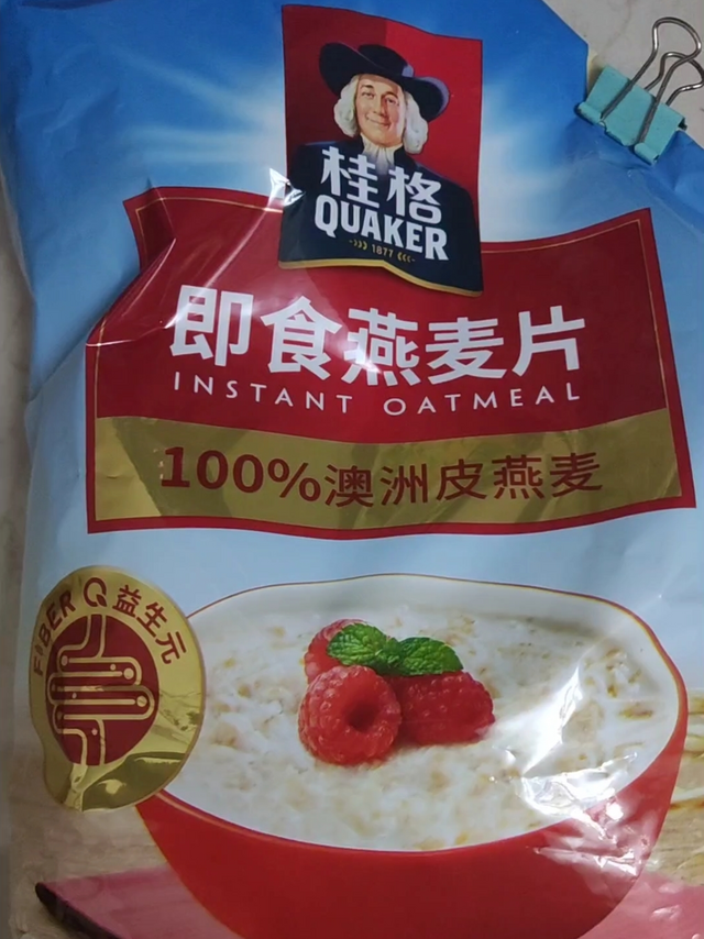 乳品好搭档