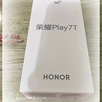 ​荣耀Play7T：长续航与轻薄机身的完美融合，满足我的5G需求