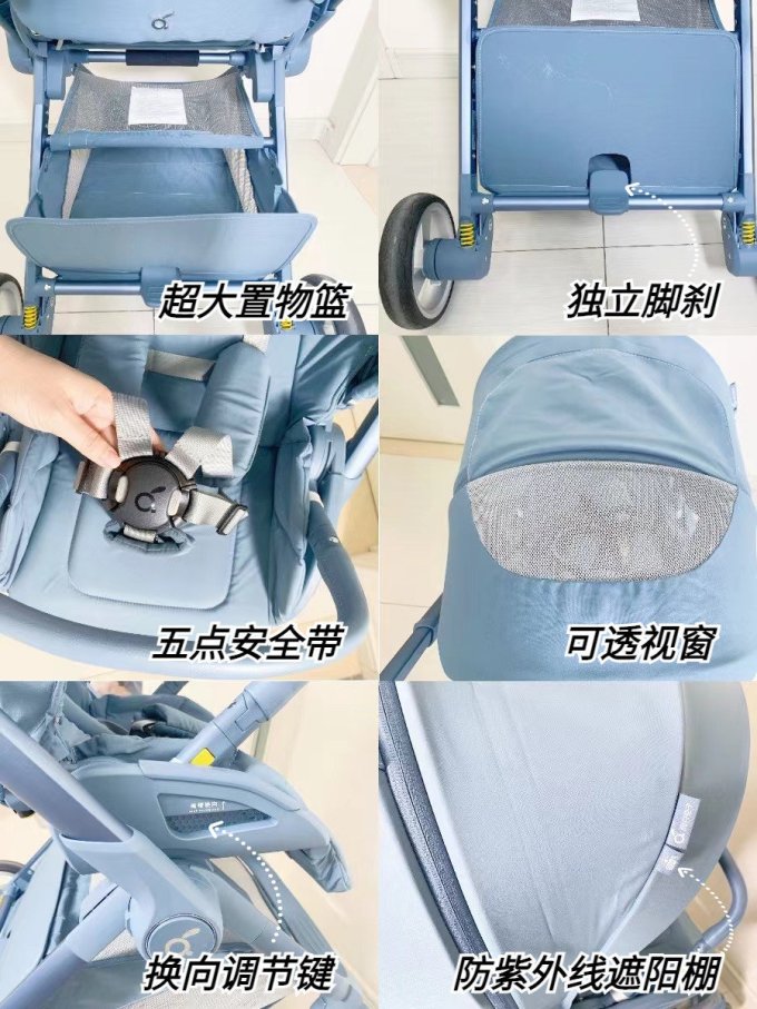两只兔子婴儿推车