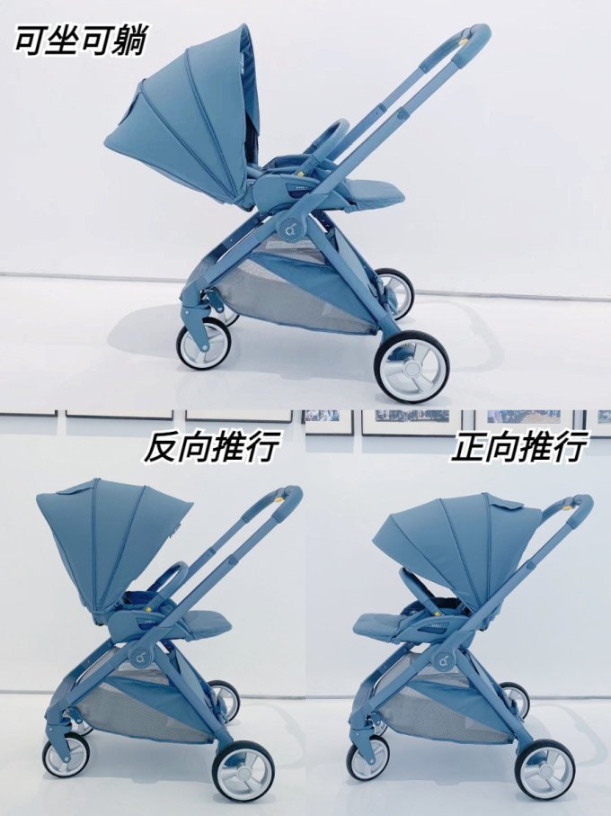 两只兔子婴儿推车