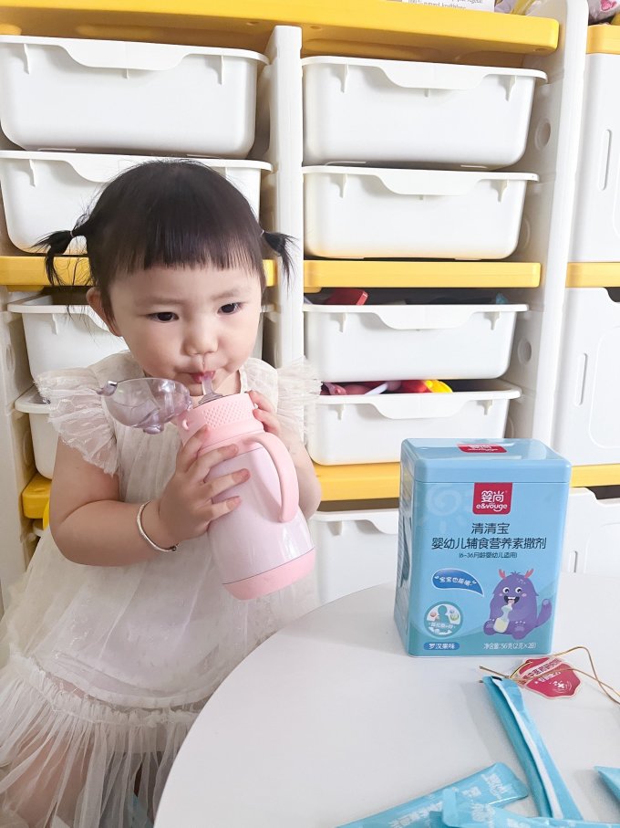 婴尚婴幼营养