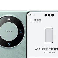 华为 Mate 60 Pro 迎来 113 版本更新，官方称更稳定流畅