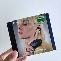 探索音乐新境界：塞那Z51耳夹式耳机，轻盈玩转开放式听感