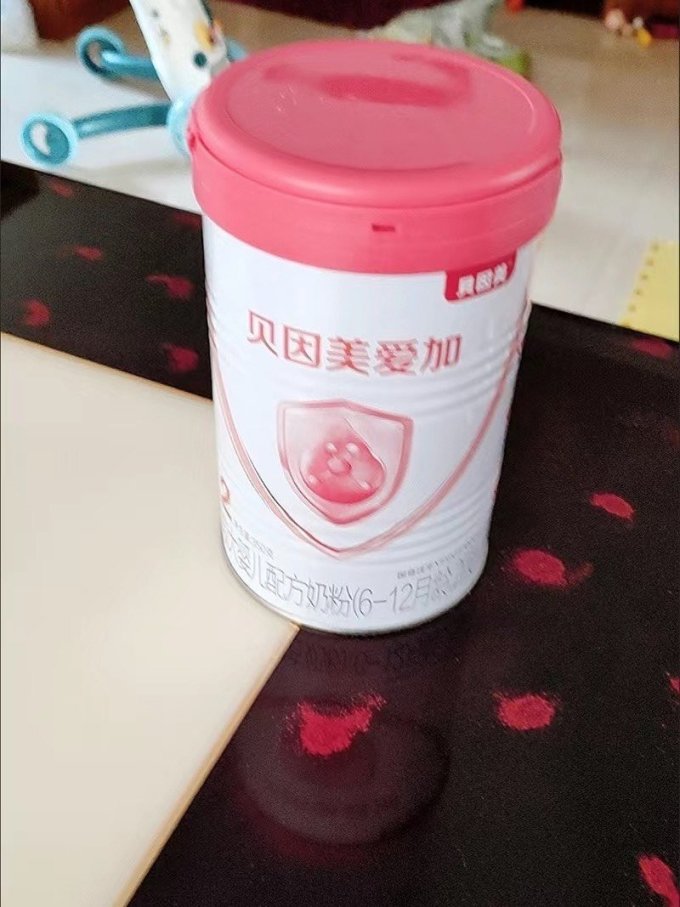 贝因美婴儿奶粉