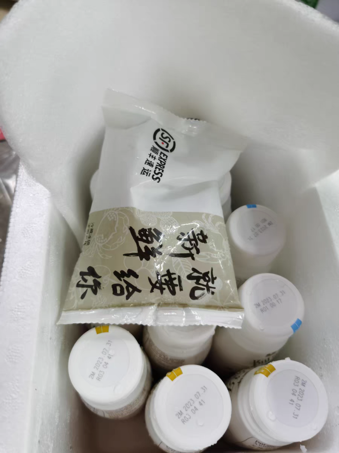 奶类制品