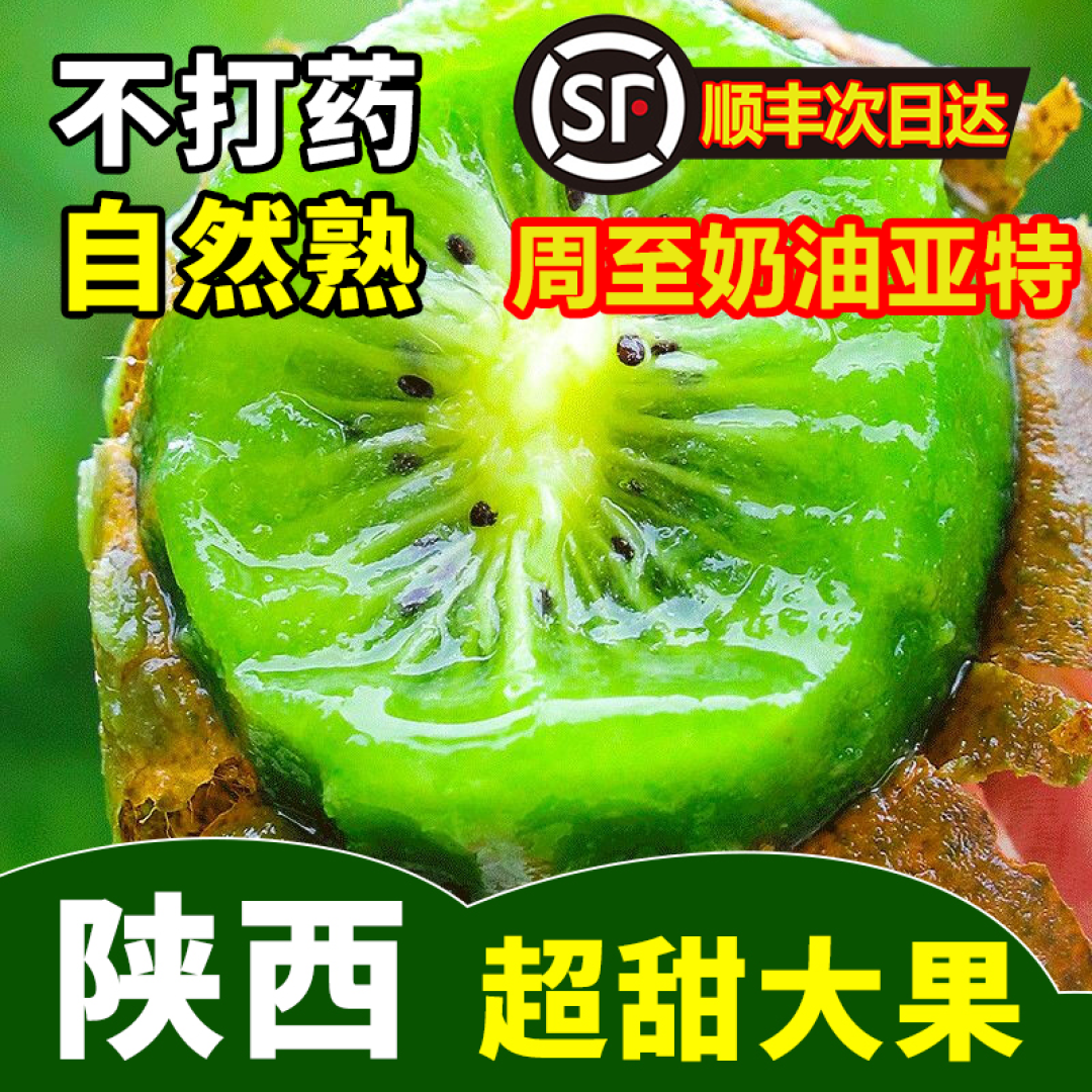 秋季应该怎样预防过敏?