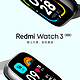 秀秀开学新装备- 小米（MI）Redmi watch3 红米智能手表 典雅黑 