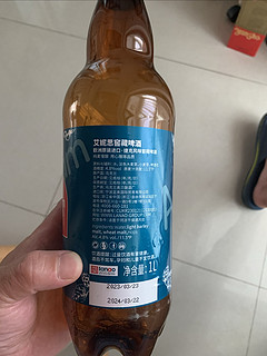 这款啤酒真的不好喝