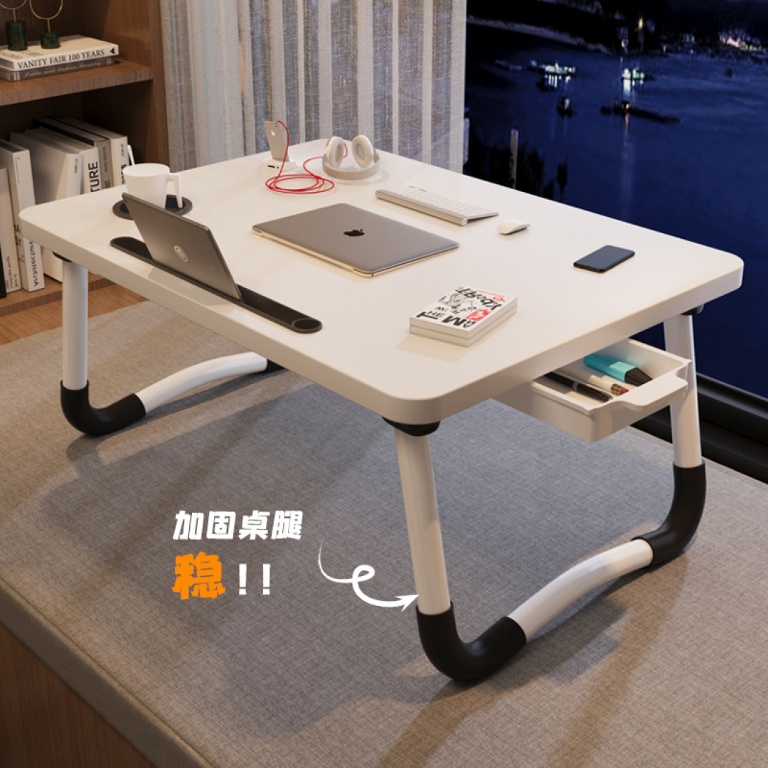 折叠小桌子:宿舍学习更高效!