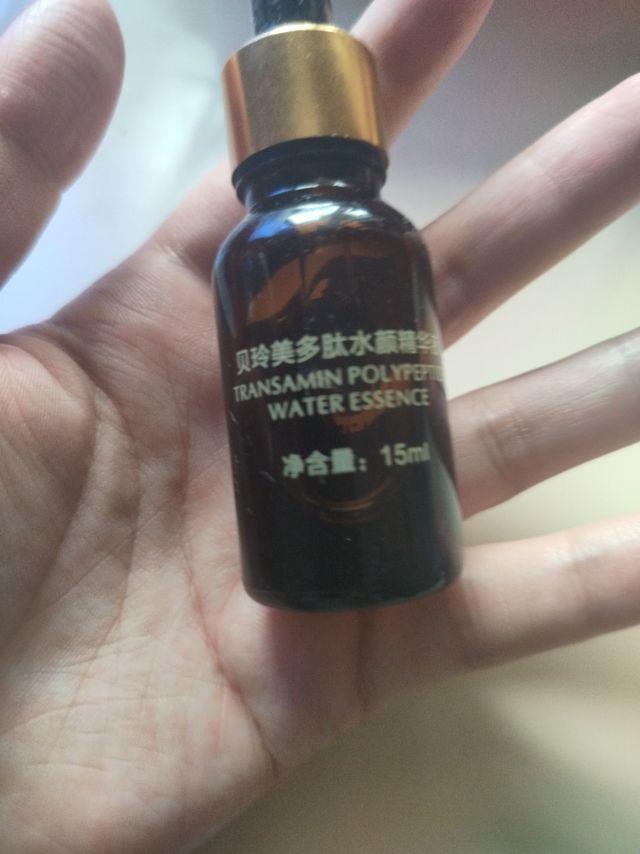 秋天到了，你的皮肤准备好了吗！